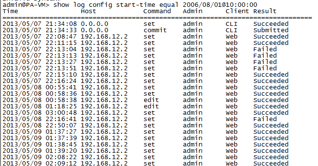 log-config-1